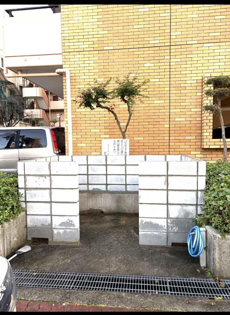 京都マンションゴミ置き場ブロック積み